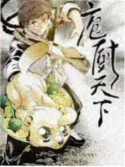 舞台中央 热门综艺免费观看